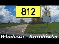 DW812, Włodawa - Korolówka - Początek remontu odc.1