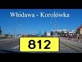 DW812, Włodawa - Korolówka - Remont odc.2